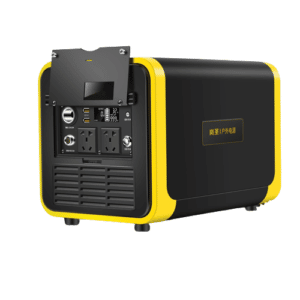 LS2000 capacity 2200Wh/2000W power station