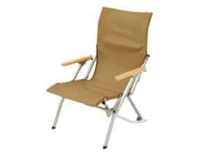 Low Chair 30 Khaki